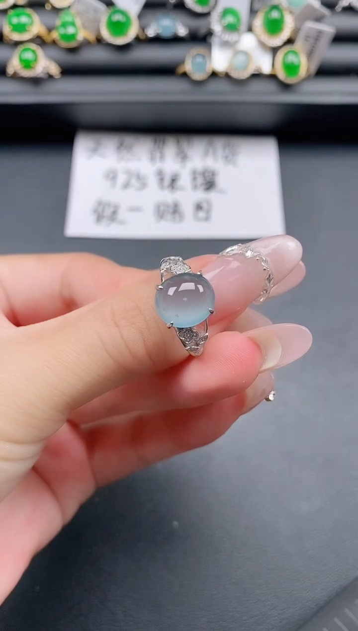 银S925镶嵌戒指翡翠111