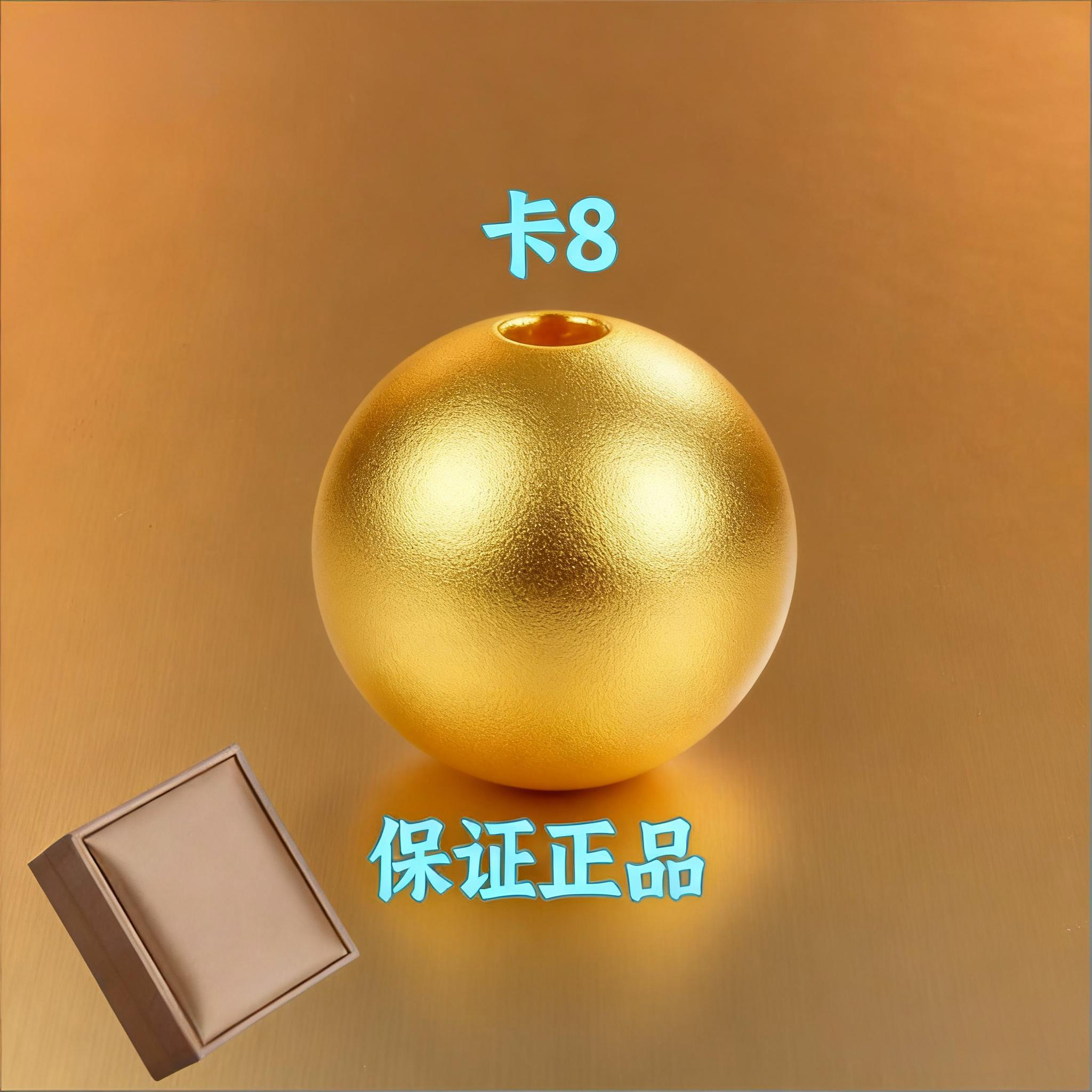 【质检发货】卡8厚壁纯手工古法珠可搭配件可DIY