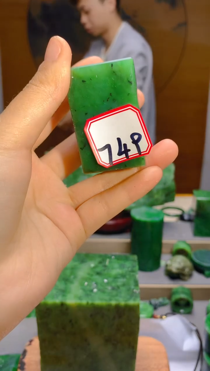 【闪购商品】和田玉（碧玉）珠宝半成品未镶嵌1