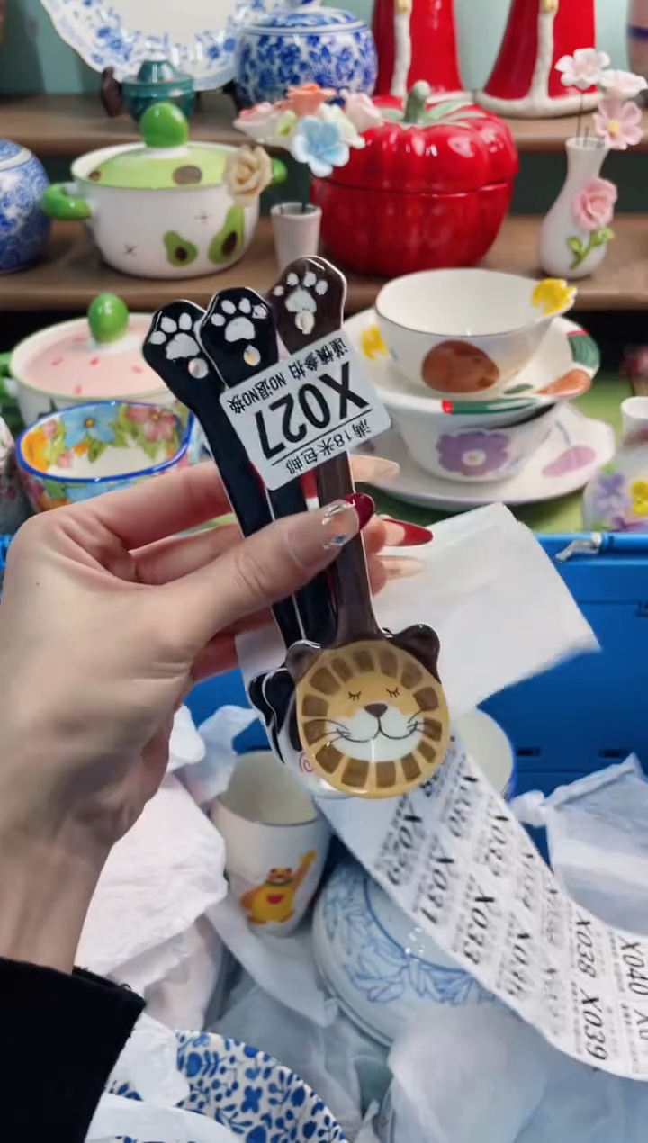 陶瓷╰****·X027******