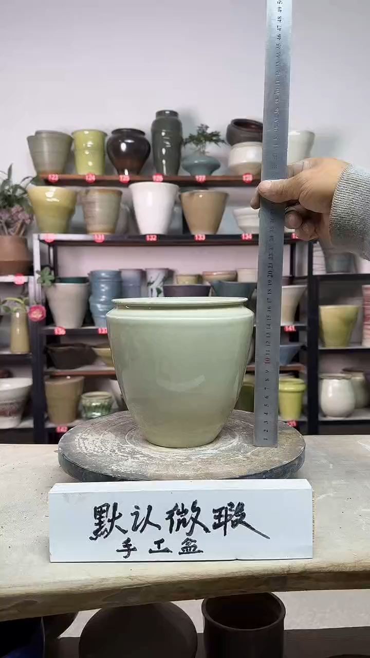 【闪购商品】陶瓷16-高17口15瑕