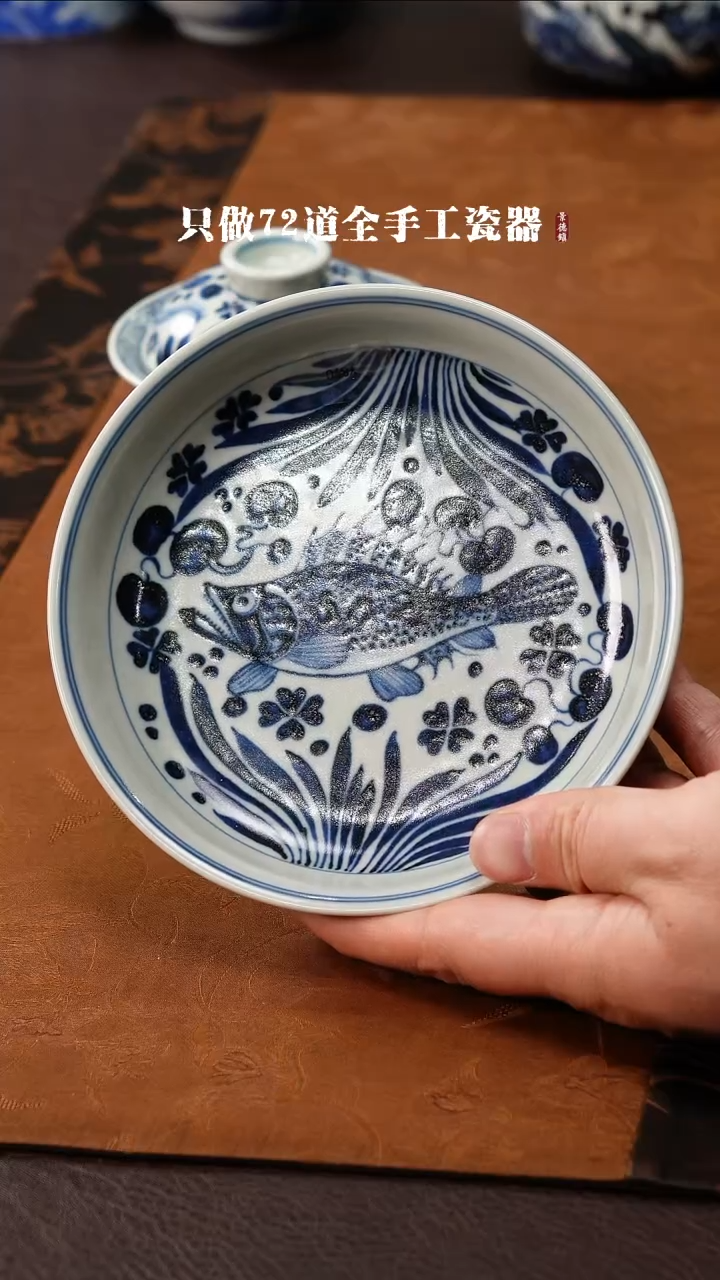 【闪购商品】景德镇手工手绘陶瓷