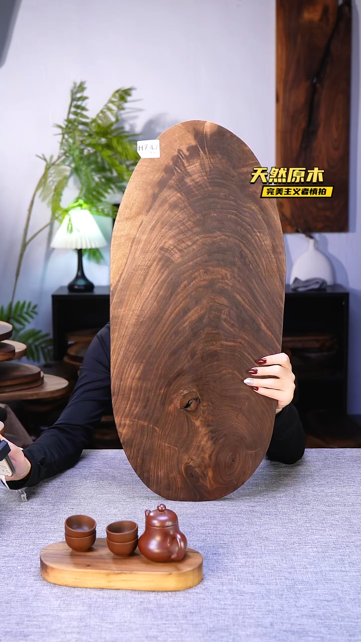 木北美黑胡桃原木.干裂疤结不属于商品质量问题完美主义者慎拍