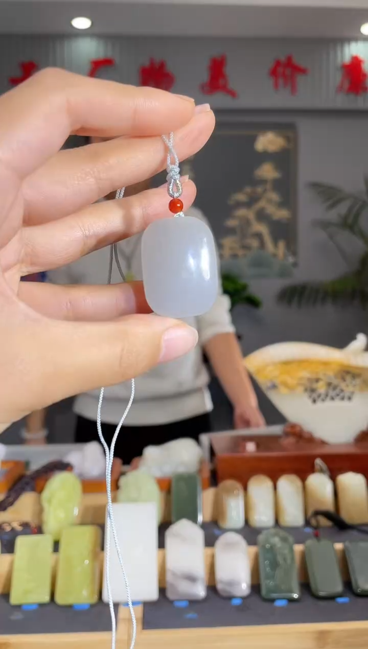 【闪购商品】和田玉颈饰未镶嵌拍一发一 多样性发货