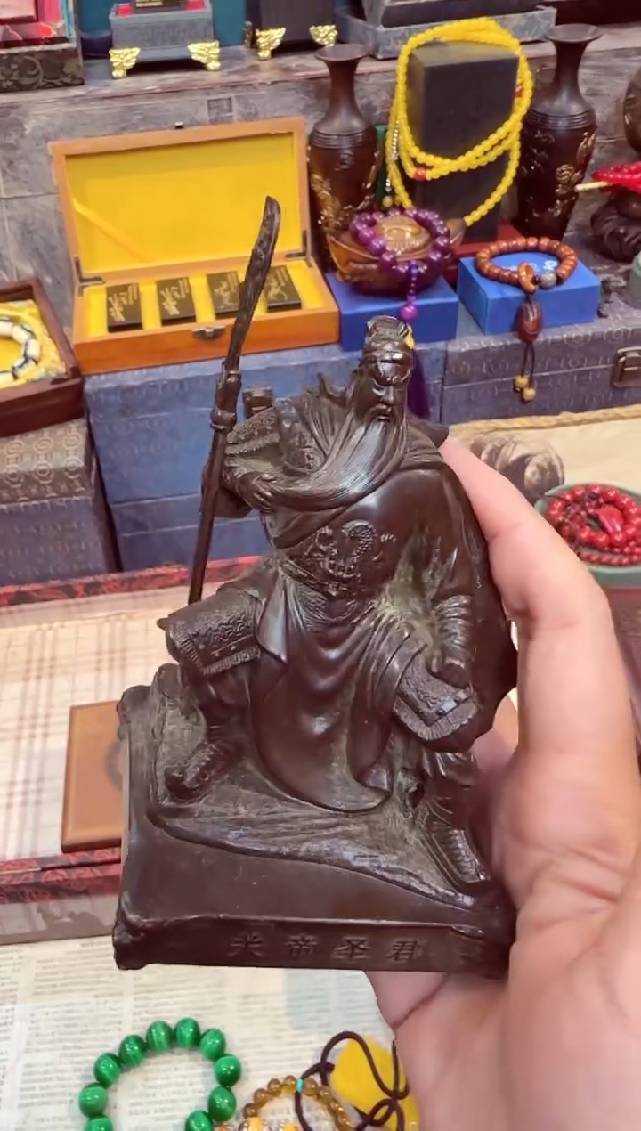 【闪购商品】铜器