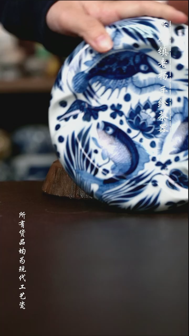 微瑕手绘高温现代瓷 气  鱼藻三口茄缸