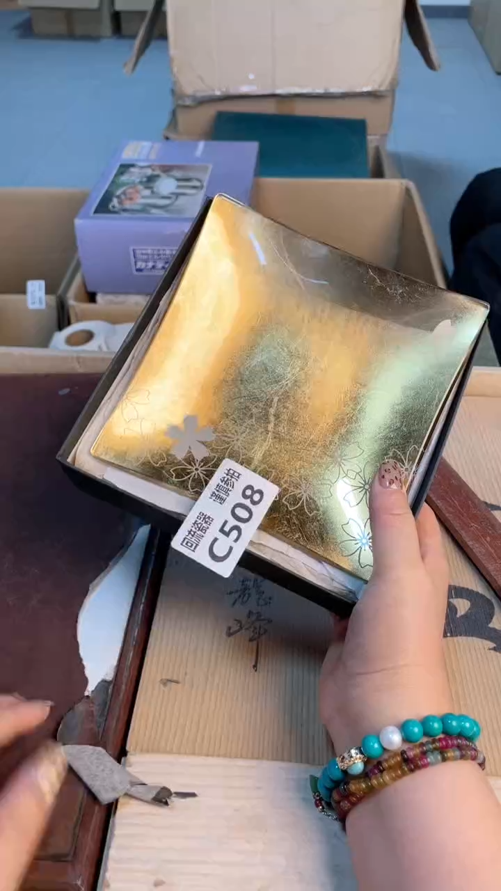 瓷片闪购闪购闪购闪购