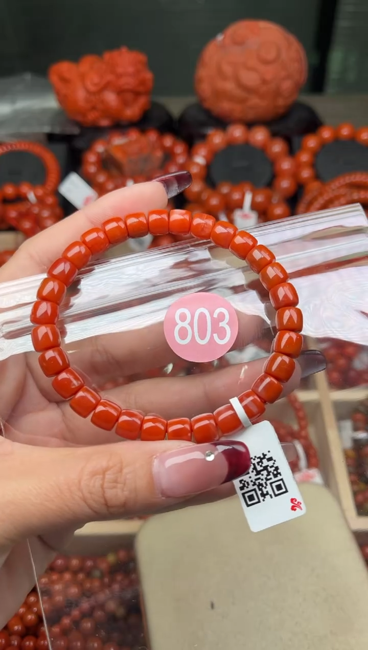 【闪购商品】南红玛瑙珠宝奇石未镶嵌803-7+