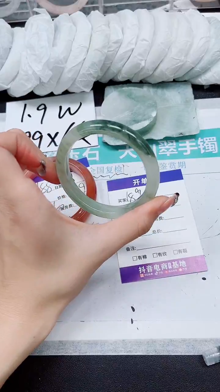 【闪购商品】石英质玉手镯未镶嵌A189-56/57