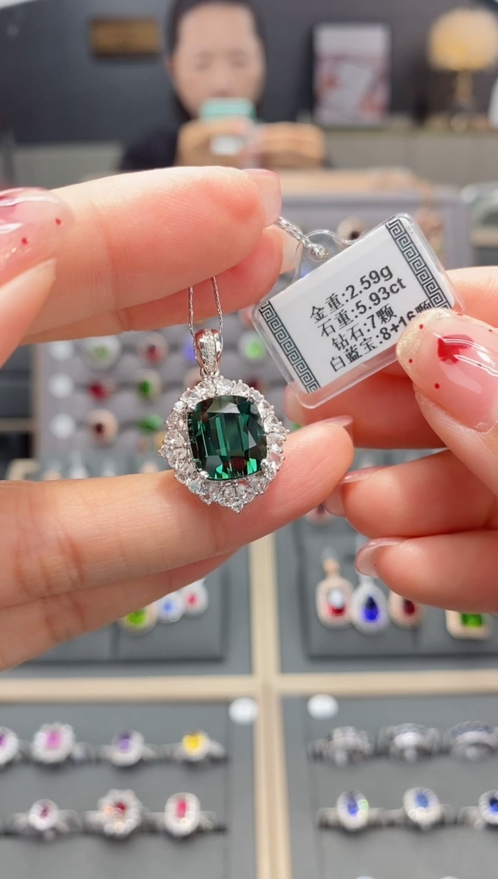 【闪购商品】碧玺颈饰18K金镶嵌5.93  