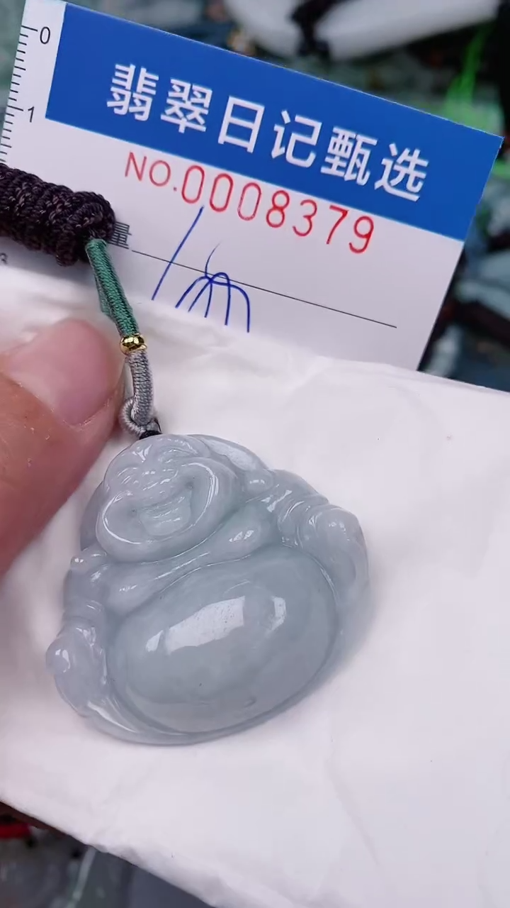 【闪购商品】翡翠颈饰未镶嵌00008379