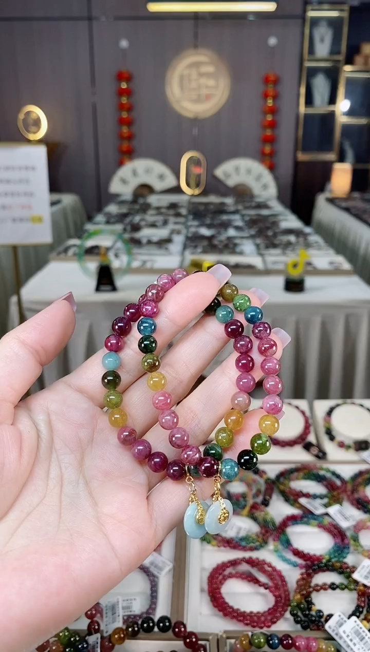 未镶嵌老矿碧玺彩虹单圈手串7mm+碧玺hon多样性发货一条