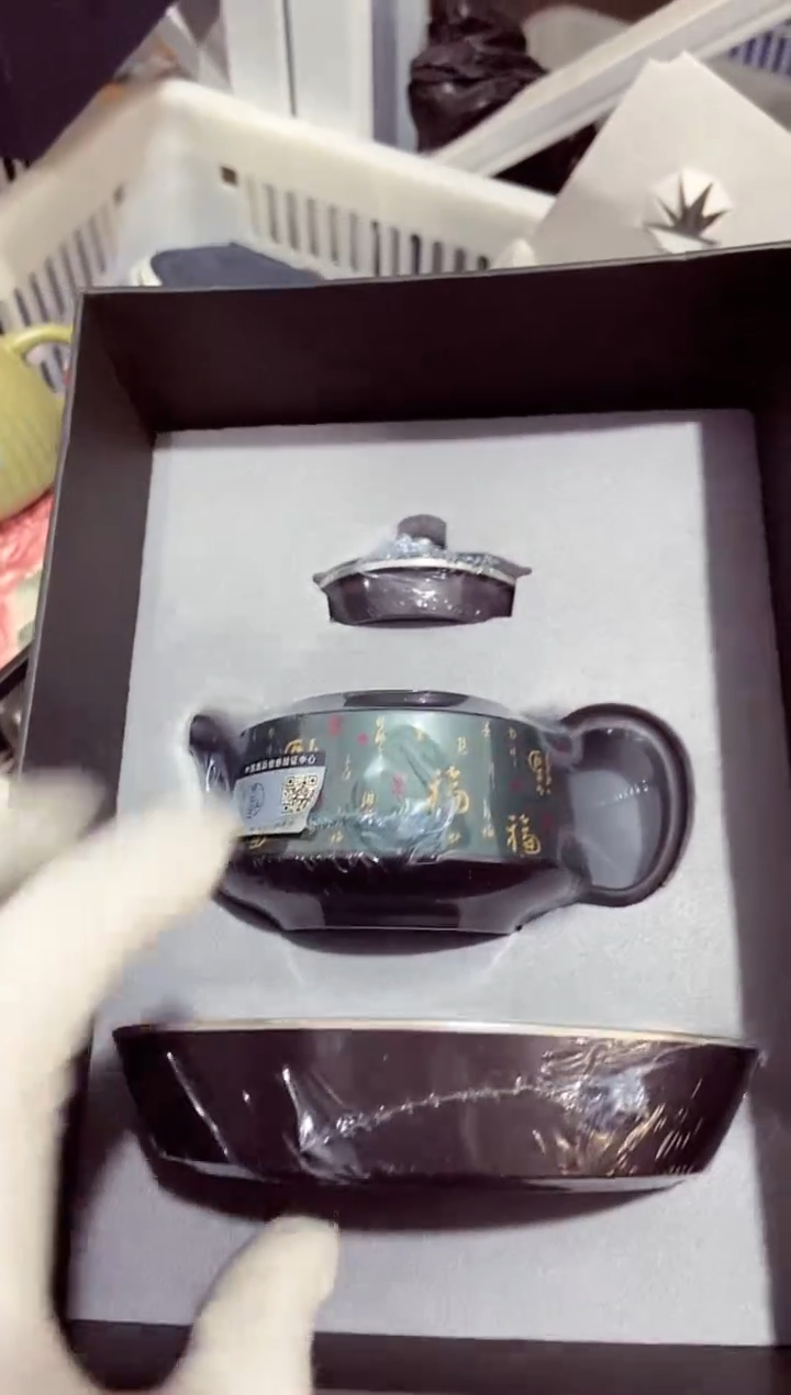 高端陶瓷茶具清品福利产品