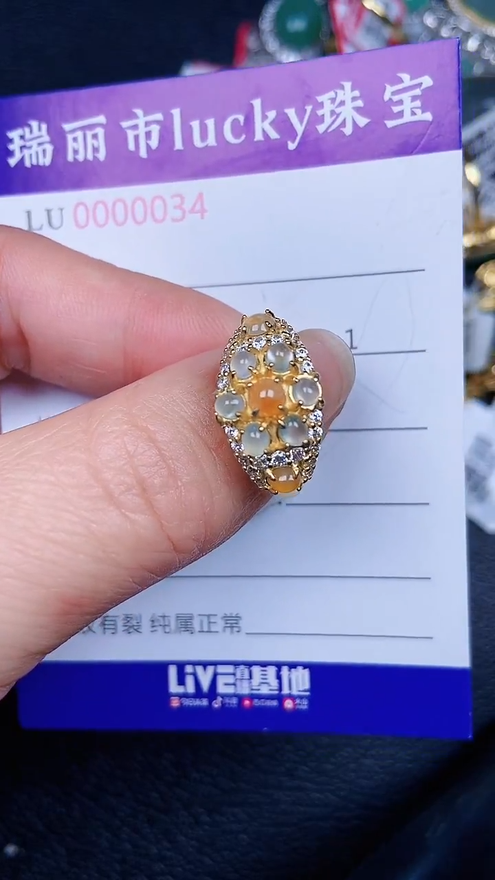 颈饰银S925镶嵌翡翠34