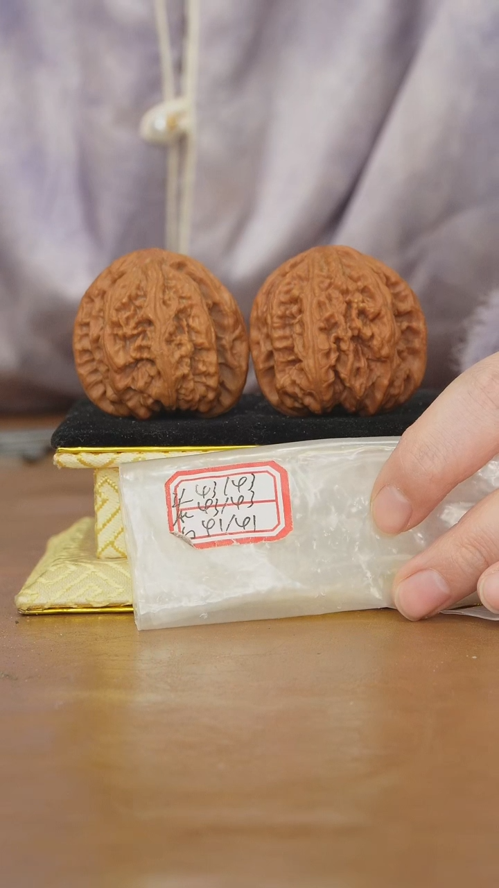 把件文玩核桃非嫁接大粗筋微修