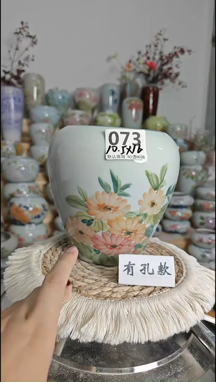 景德镇陶瓷花盆 073 陶瓷制品 默认有点误差哦~