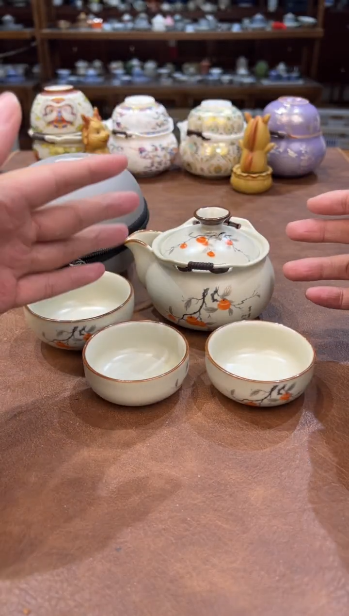 真的很便宜超好看会开片的旅行茶具