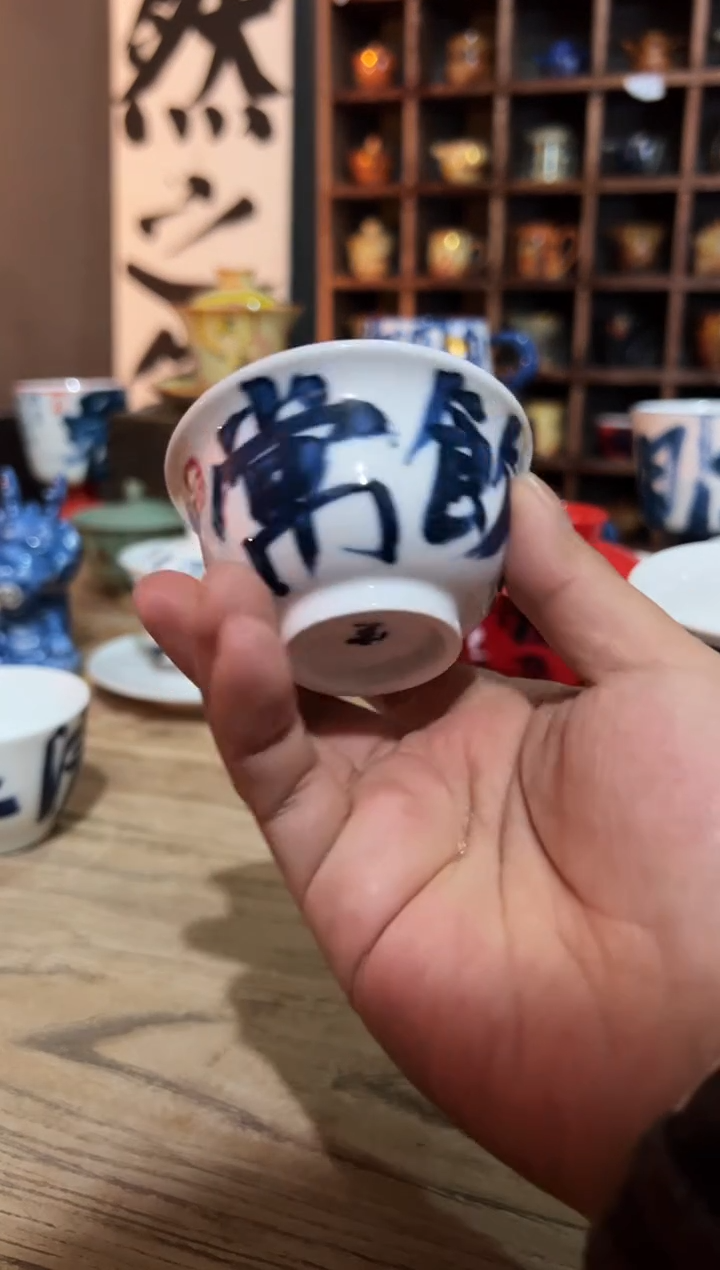 【闪购商品】观云听雨原创手绘茶具