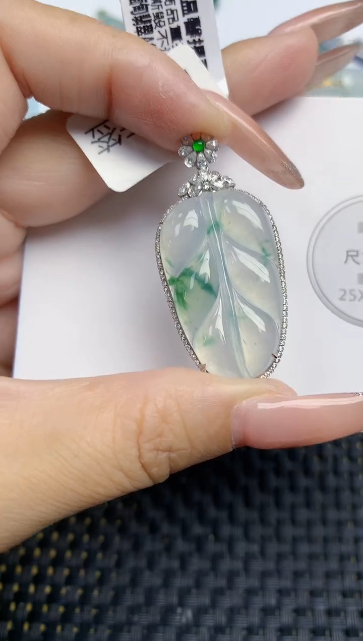 颈饰18K金镶嵌翡翠天然缅甸A货翡翠百元以上9元证书费自理