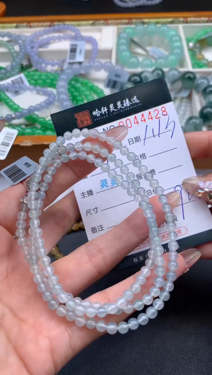 【闪购商品】翡翠挂件未镶嵌哈轩 手串1（有纹有裂）