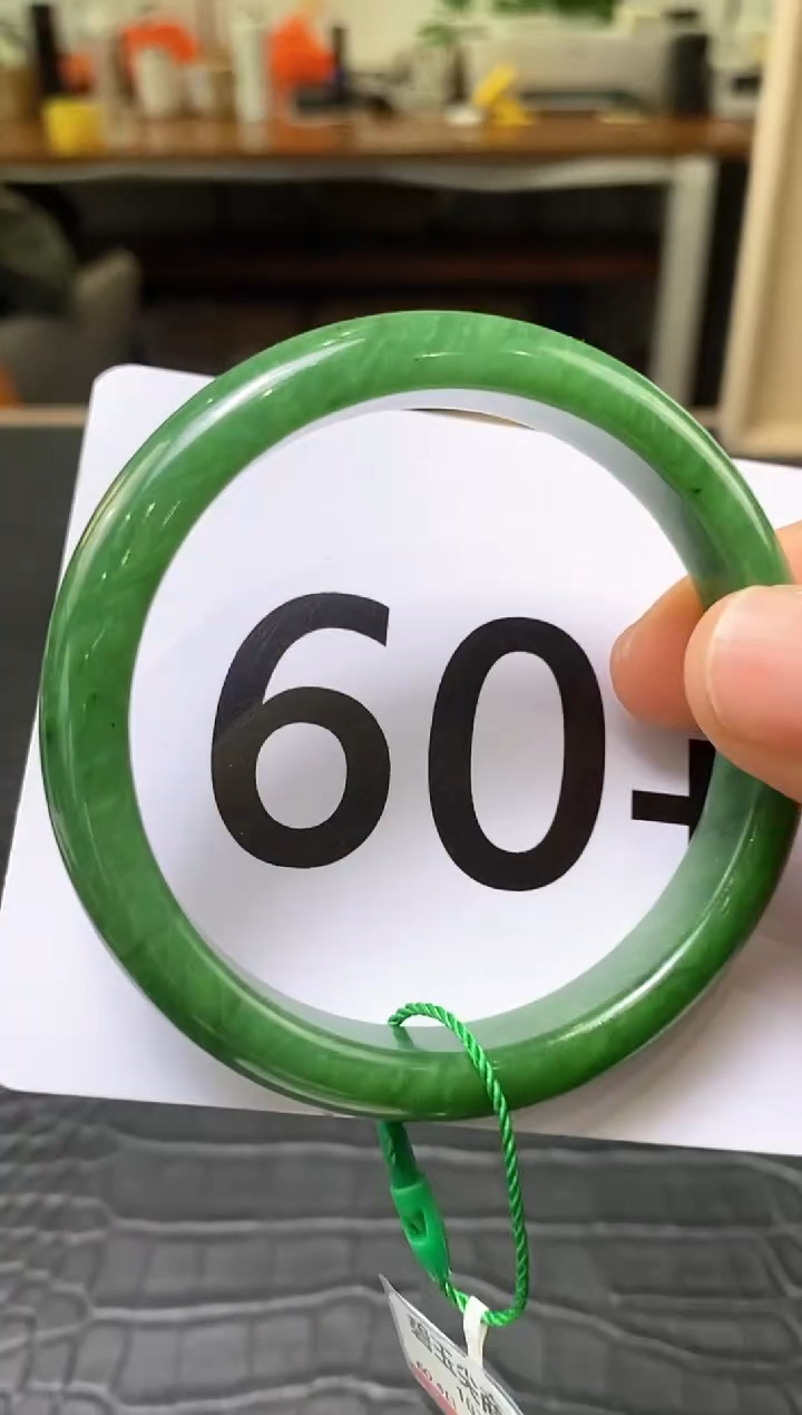 【闪购商品】和田玉碧玉手镯未镶嵌一个