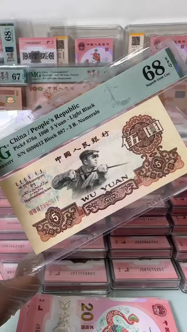 【闪购商品】6890612-炼钢单张！！！