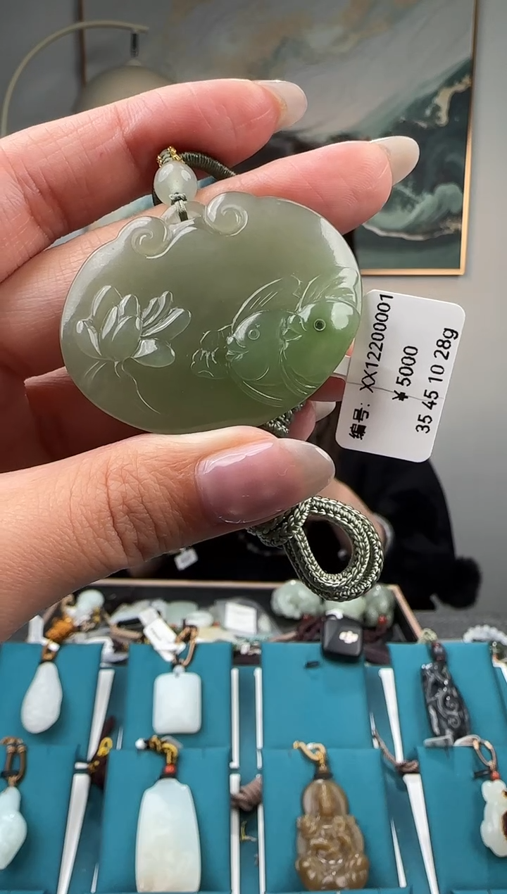 颈饰未镶嵌和田玉吊坠 XX