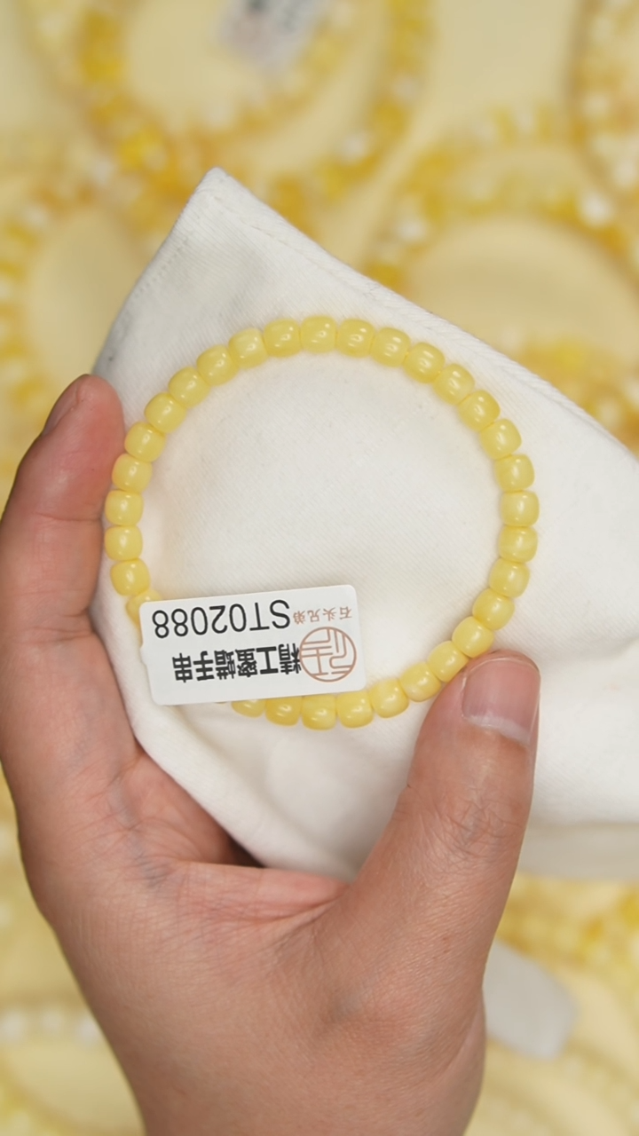 【闪购商品】蜜蜡珠宝奇石未镶嵌约6mm+（单件）