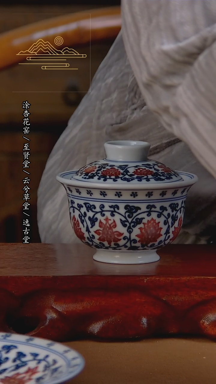 【闪购商品】杯景德镇手工陶瓷茶具