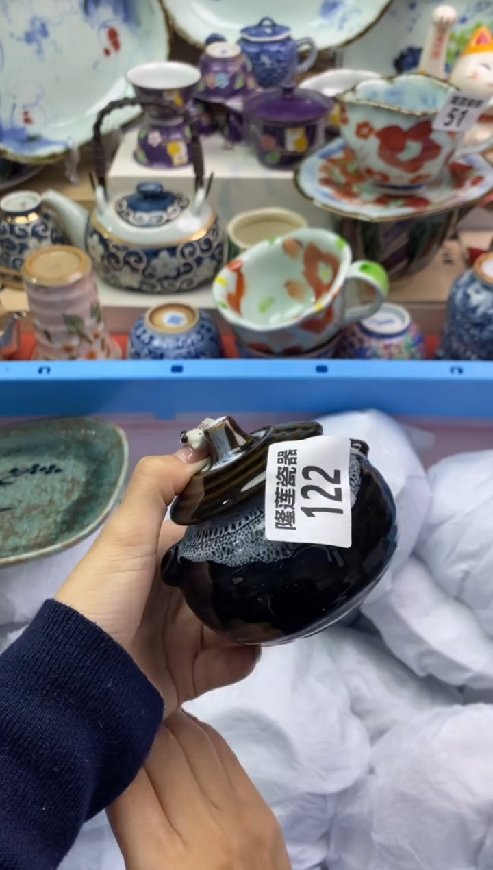 【闪购商品】瓷片隆莲瓷器欢迎大家