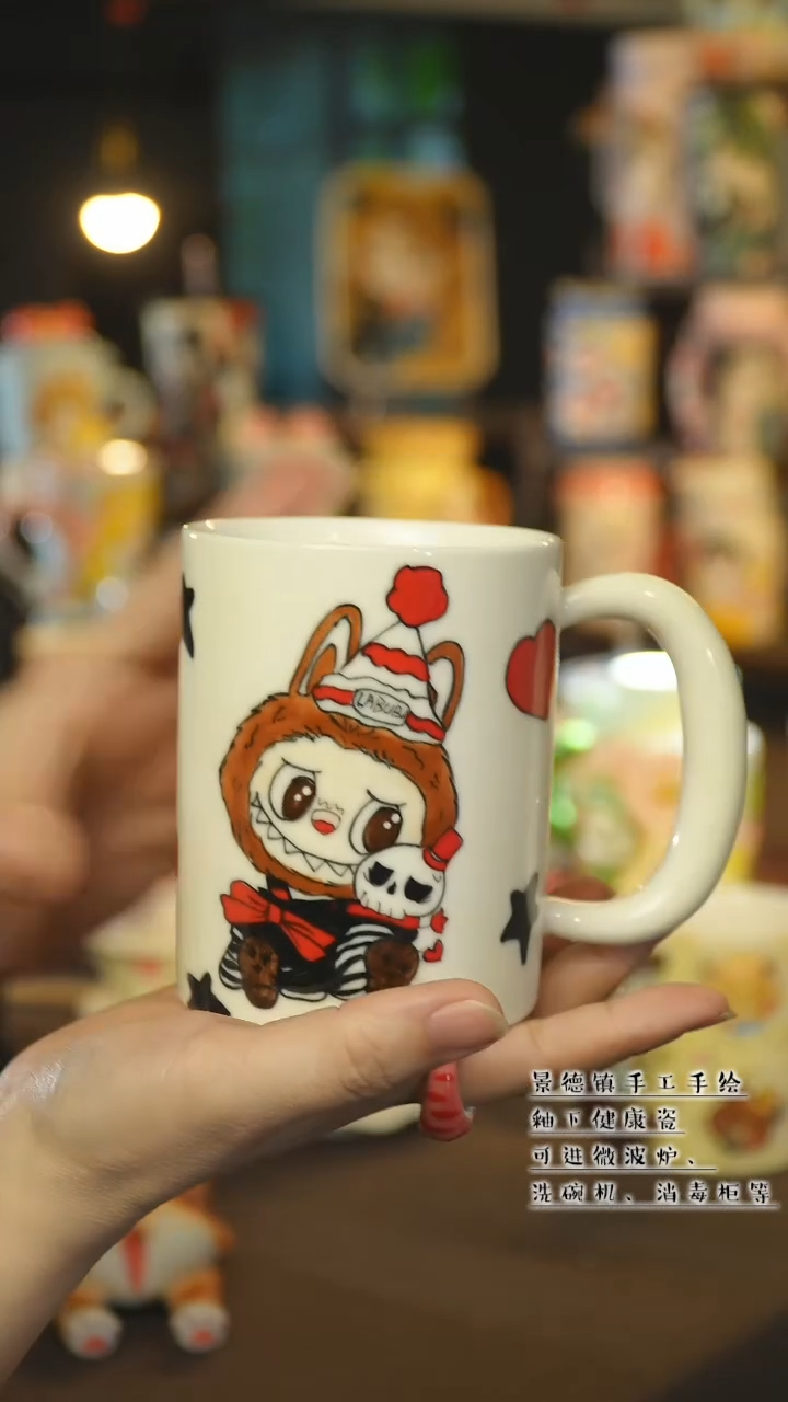 杯景德镇陶瓷手作杯&