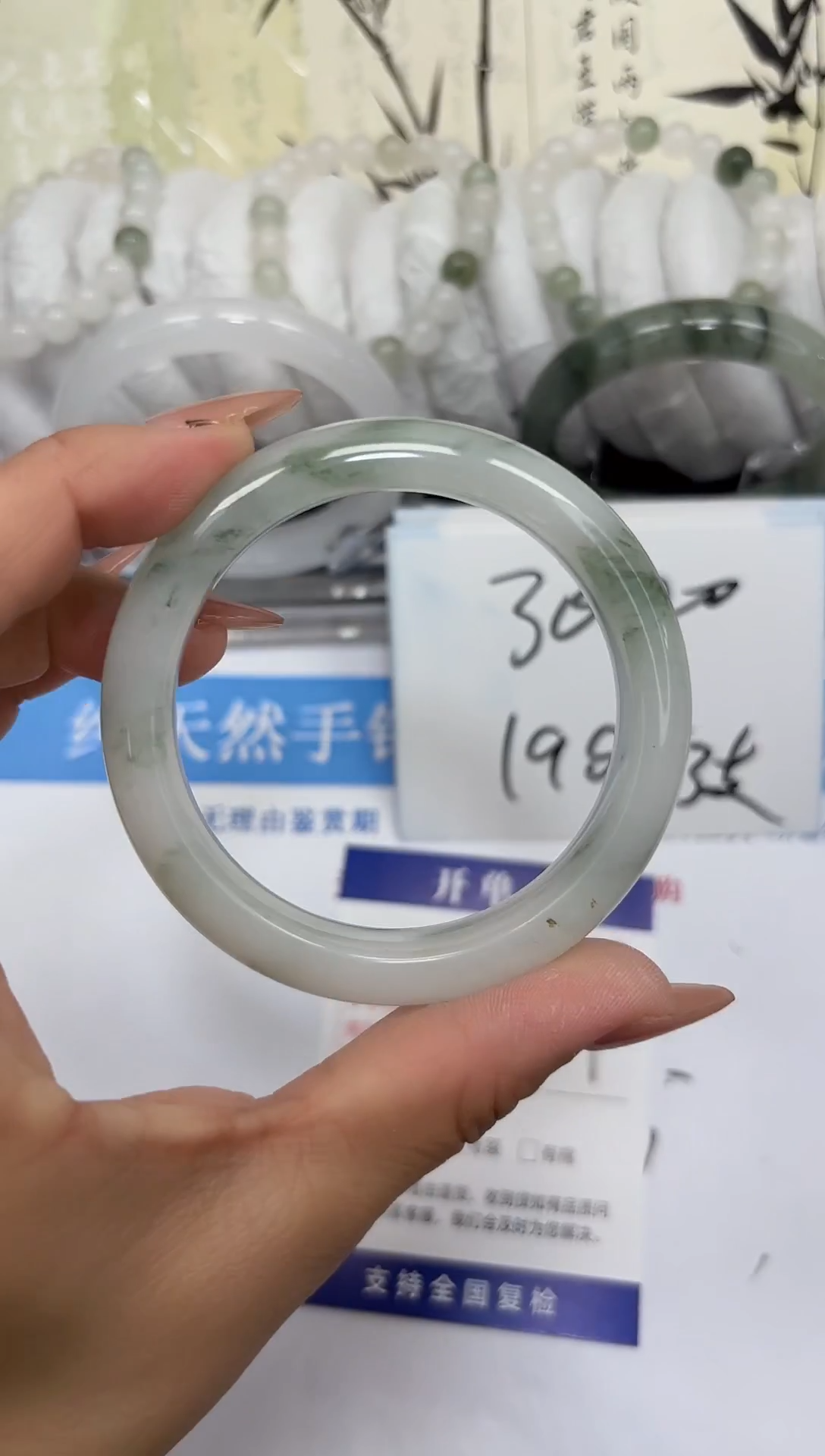 未镶嵌手镯石英质玉A188-55/56/57