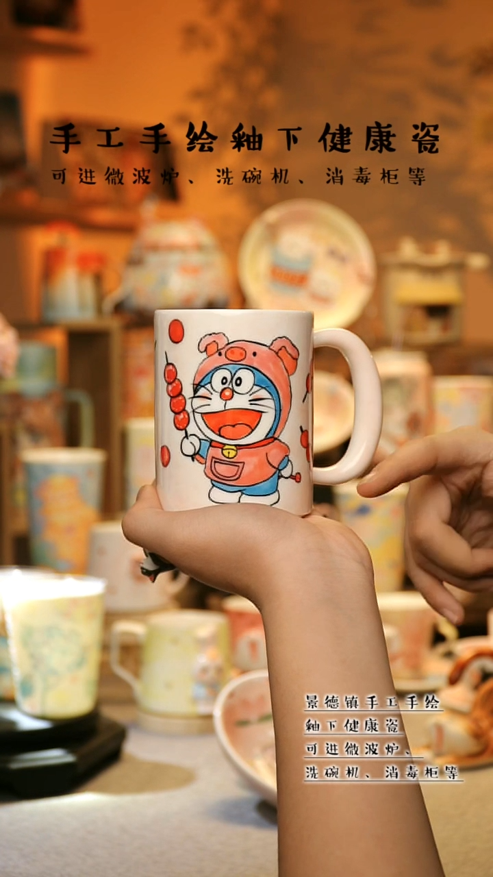 【闪购商品】景德镇高温釉下彩&A829