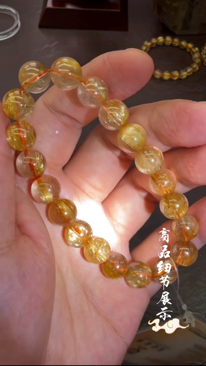 未镶嵌手链水晶16多样性发一