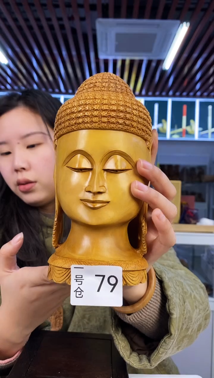 【闪购商品】檀香木1号79老山檀~工艺品792克