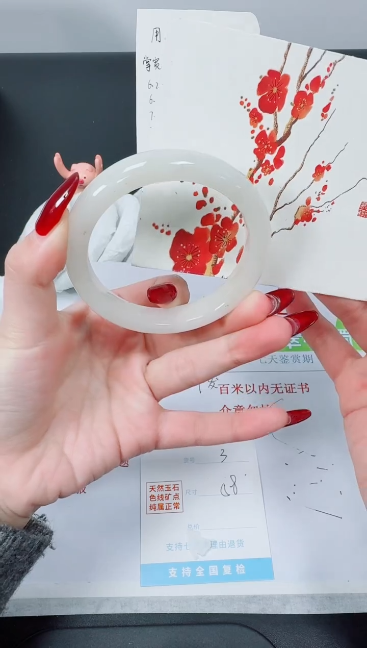 【闪购商品】石英质玉手镯未镶嵌K3-58