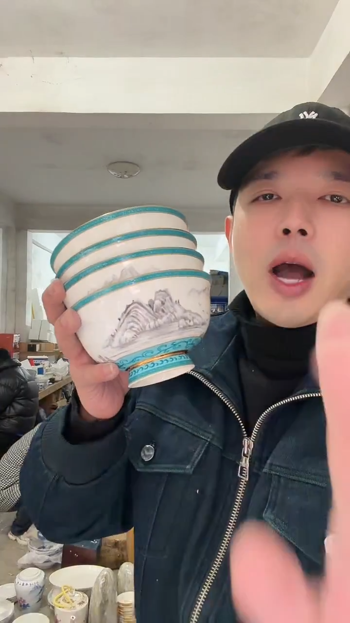 高温陶瓷高货陶瓷饭碗2个装