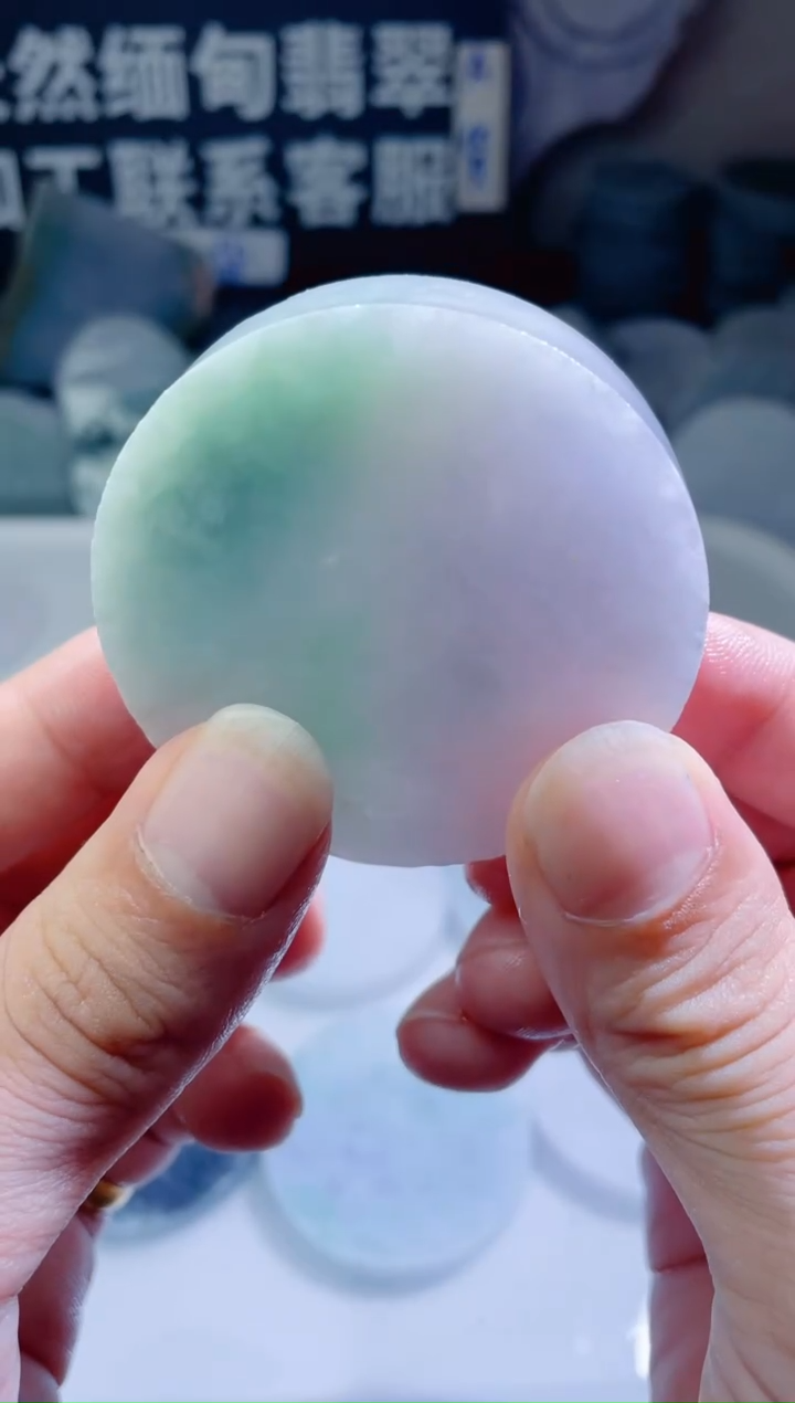 颈饰未镶嵌翡翠81