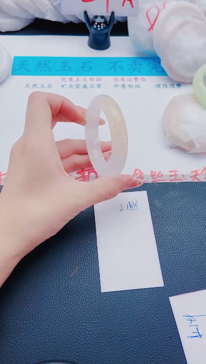 未镶嵌手镯石英质玉L188-56-57