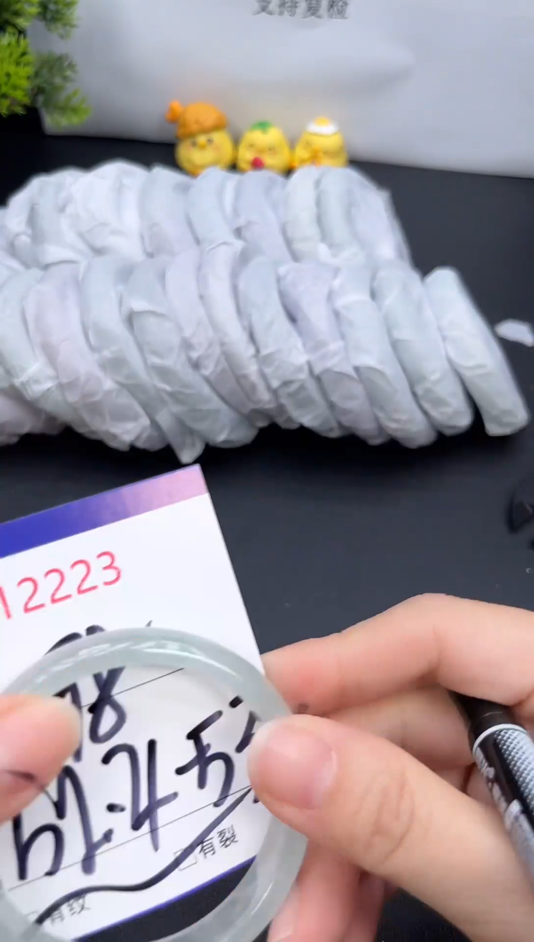 未镶嵌手镯翡翠拍下以图片为主12223