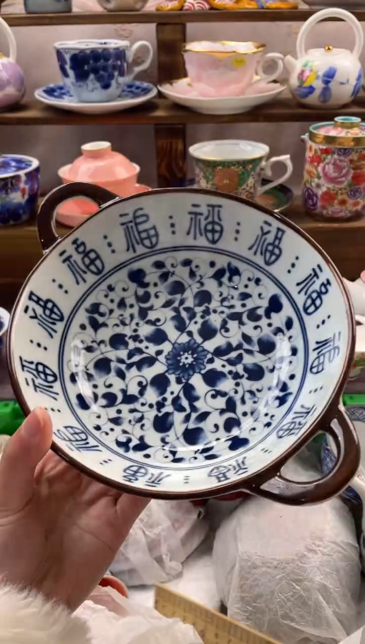 瓷片姑****馆满20包邮一单一付