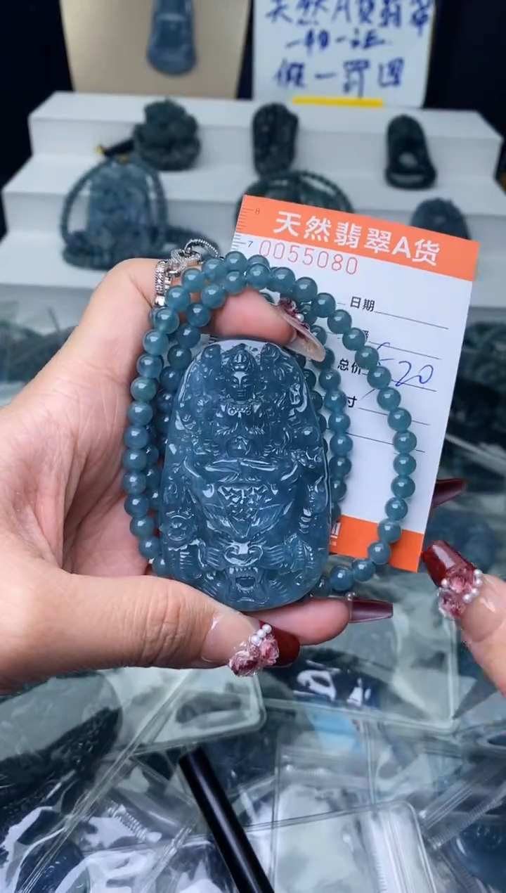 【闪购商品】翡翠颈饰未镶嵌············