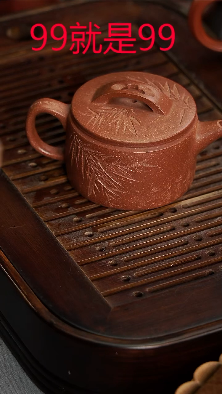 茶壶紫砂宜兴紫砂降坡汉瓦160毫升