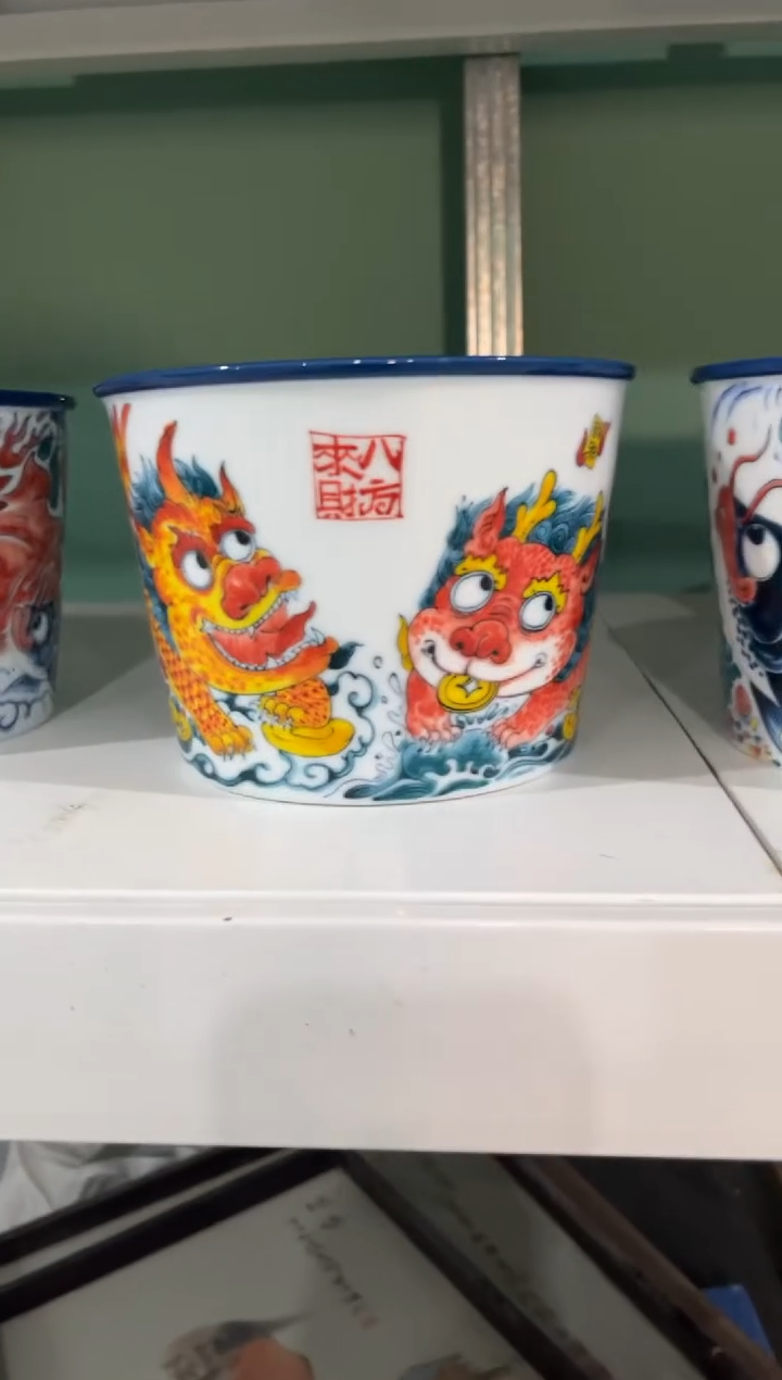 昨明双子星泡面桶（微瑕价格）