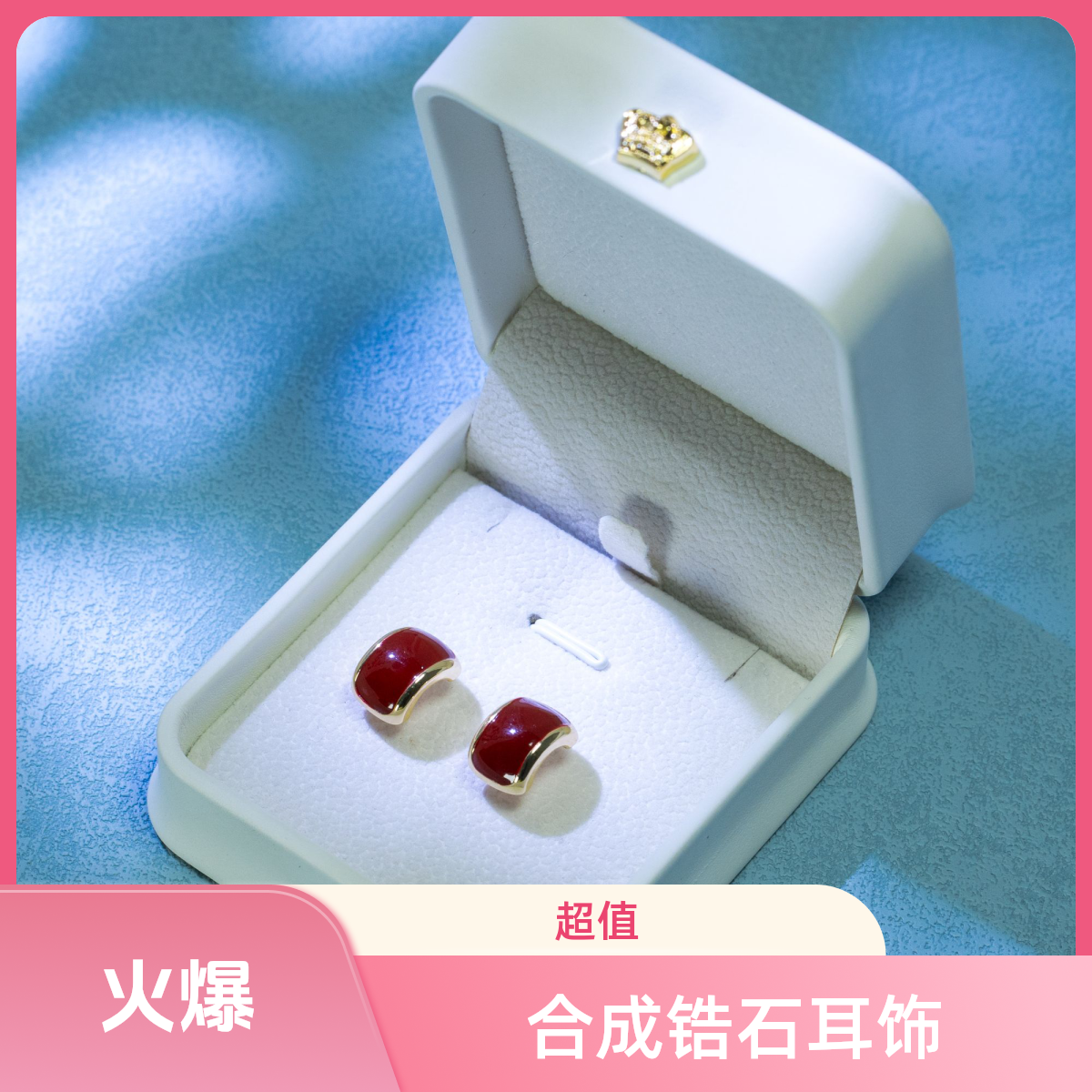 铜合金耳饰 S925银针星空流沙珐琅复古法式耳环女款