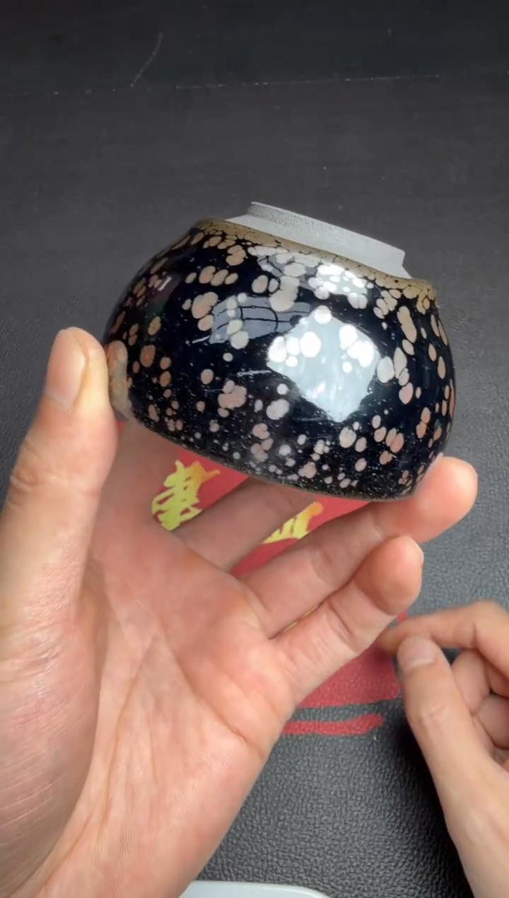 茶盏飞惺建盏故事78