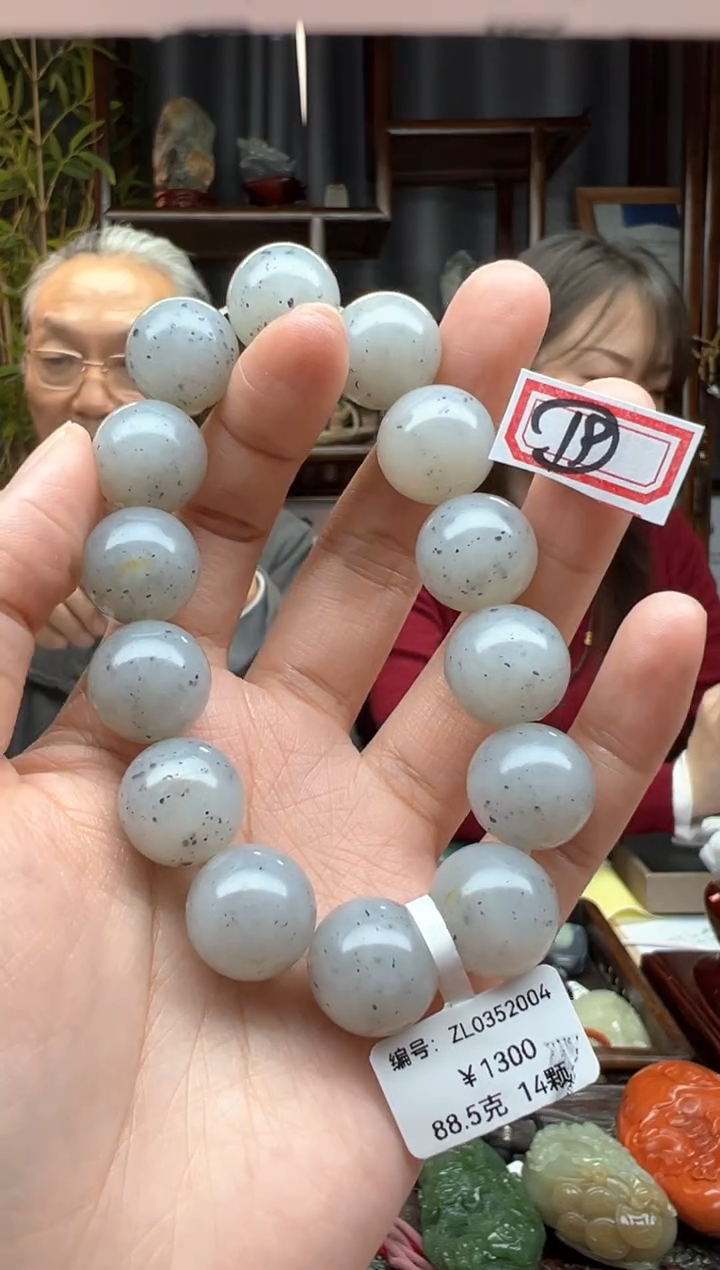 【闪购商品】和田玉颈饰未镶嵌手串   ZL