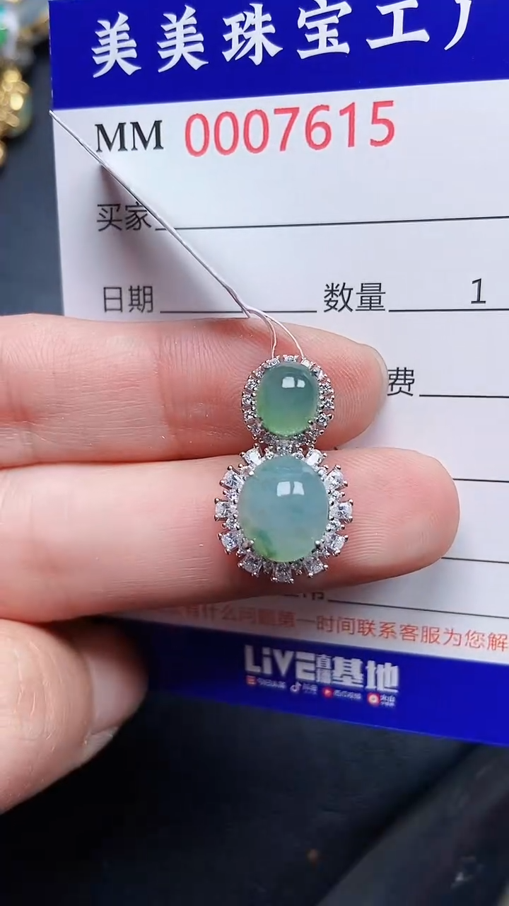 颈饰银S925镶嵌翡翠7615