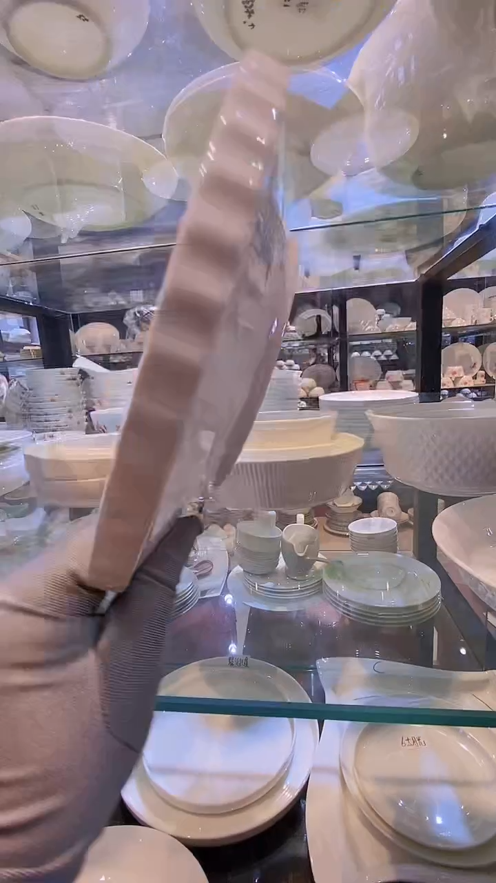 【闪购商品】碗闪购商品  感谢关注！