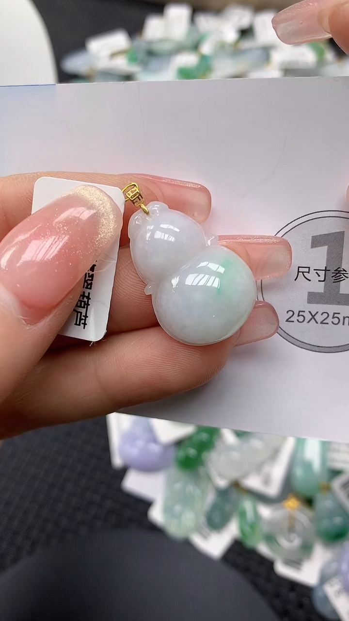颈饰18K金镶嵌翡翠 11111111111